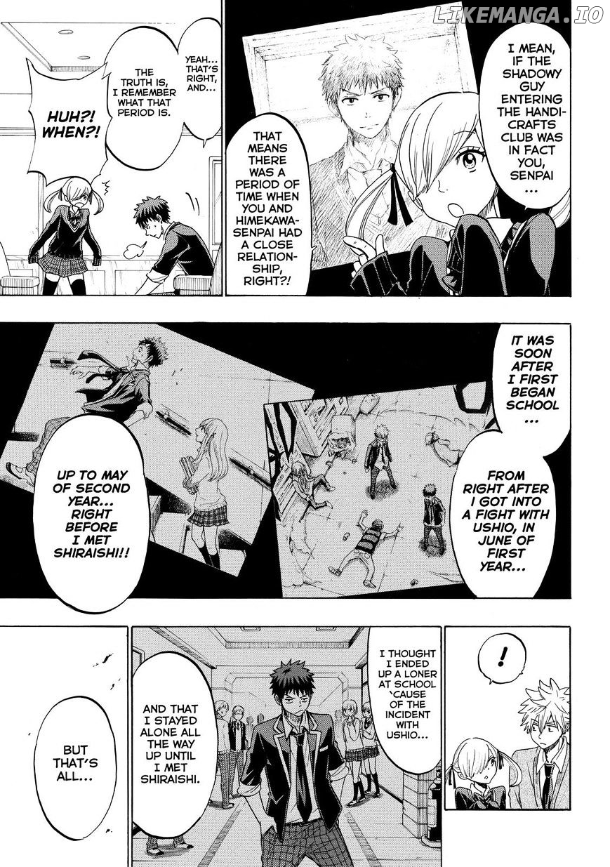 Yamada-kun to 7-nin no Majo Chapter 152 - page 8