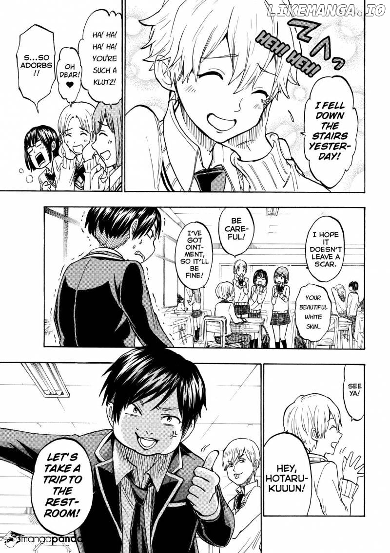 Yamada-kun to 7-nin no Majo Chapter 191 - page 3