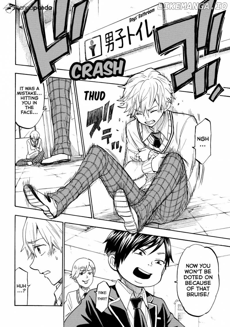 Yamada-kun to 7-nin no Majo Chapter 191 - page 4