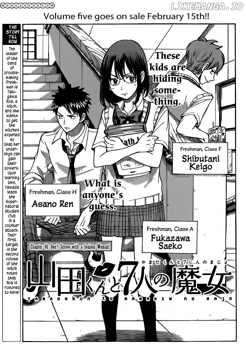 Yamada-kun to 7-nin no Majo Chapter 46 - page 2