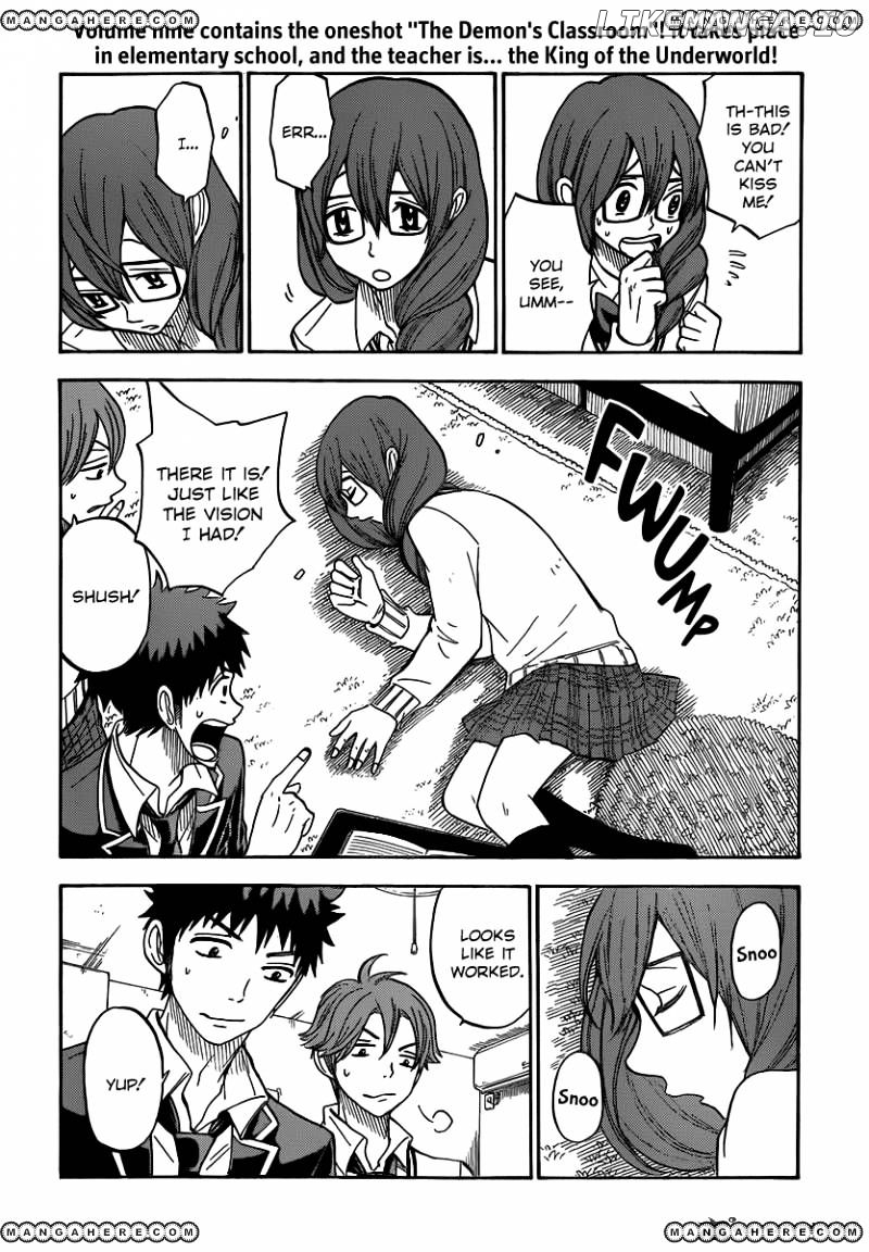 Yamada-kun to 7-nin no Majo Chapter 78 - page 5