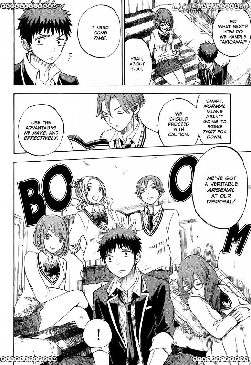 Yamada-kun to 7-nin no Majo Chapter 78 - page 7