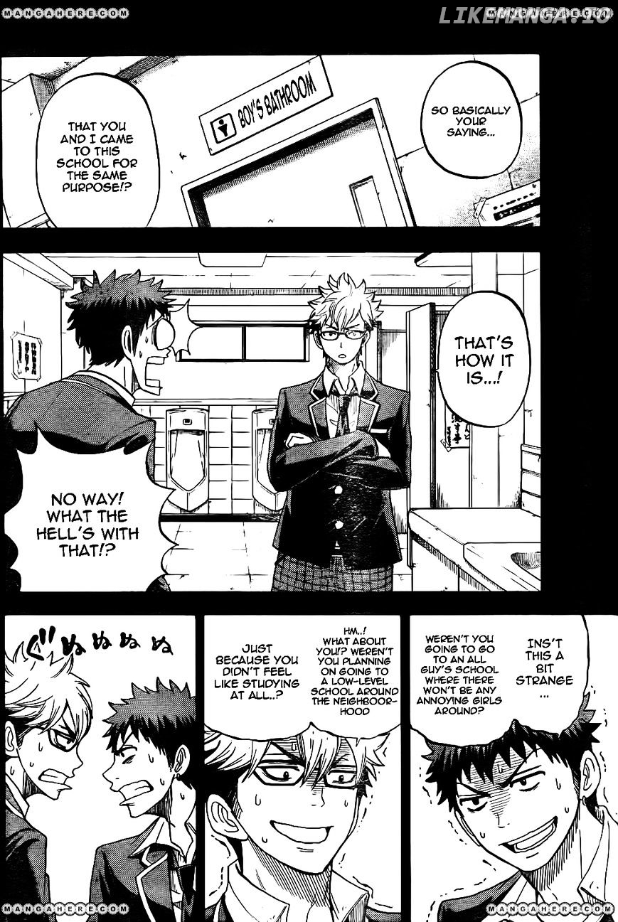 Yamada-kun to 7-nin no Majo Chapter 22 - page 4