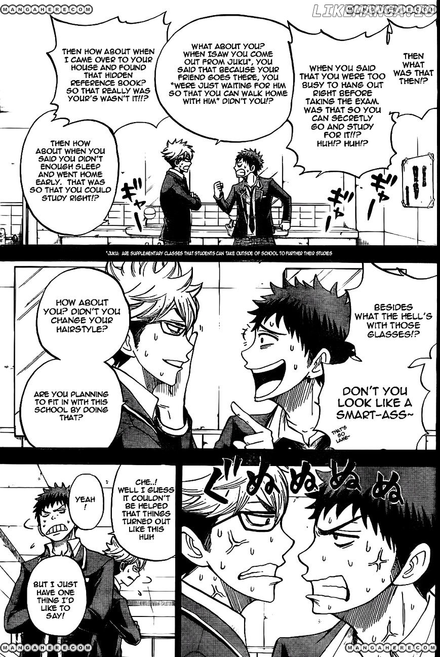 Yamada-kun to 7-nin no Majo Chapter 22 - page 5