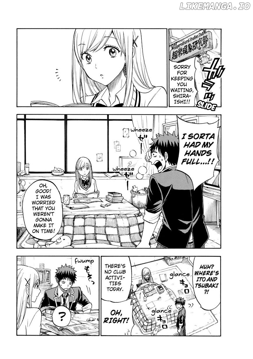 Yamada-kun to 7-nin no Majo Chapter 112 - page 12