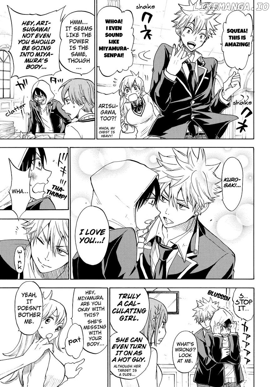 Yamada-kun to 7-nin no Majo Chapter 112 - page 9