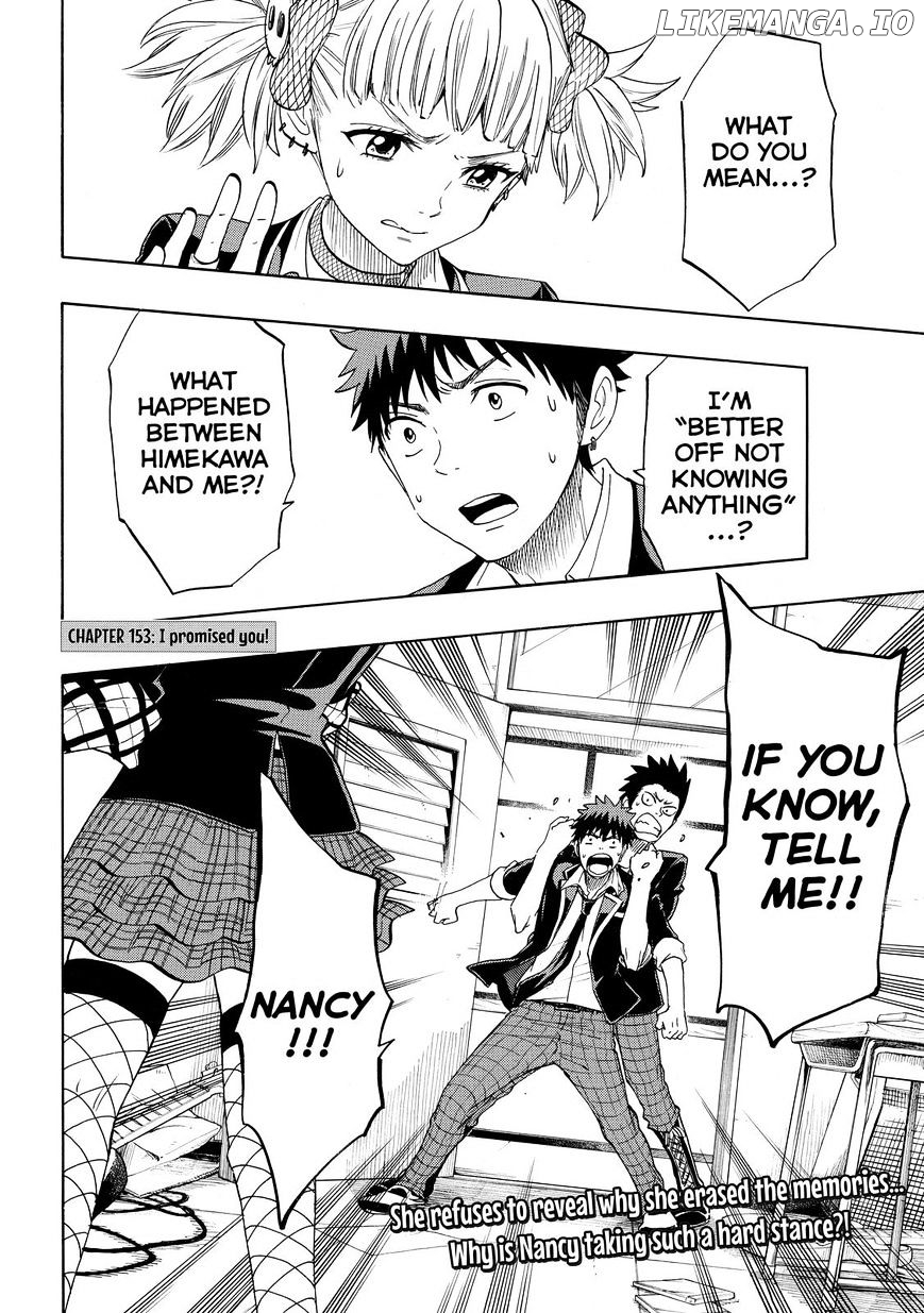 Yamada-kun to 7-nin no Majo Chapter 153 - page 2