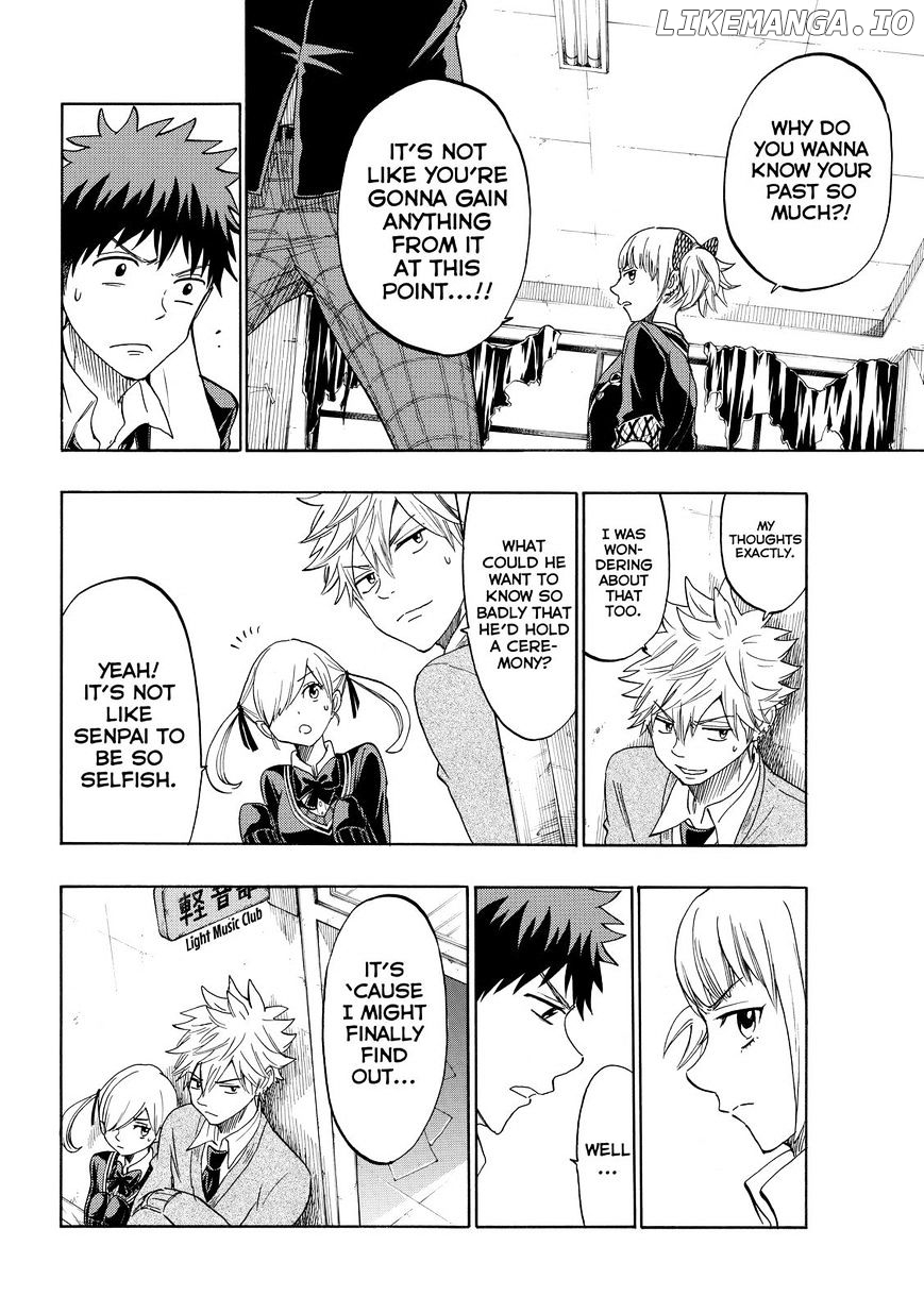 Yamada-kun to 7-nin no Majo Chapter 153 - page 4