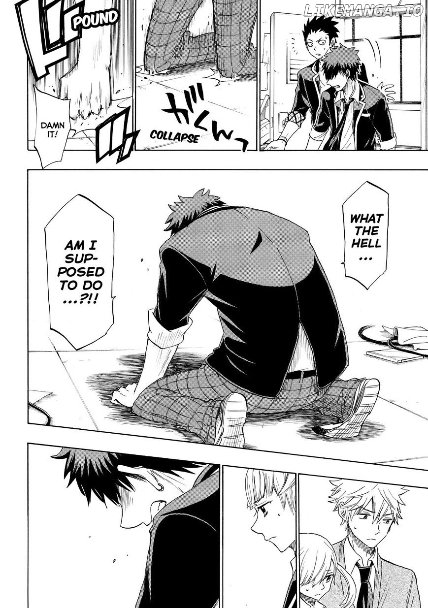 Yamada-kun to 7-nin no Majo Chapter 153 - page 8