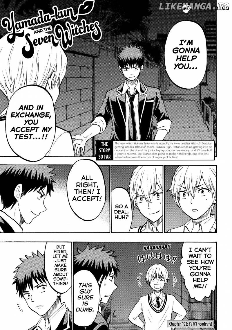 Yamada-kun to 7-nin no Majo Chapter 192 - page 2