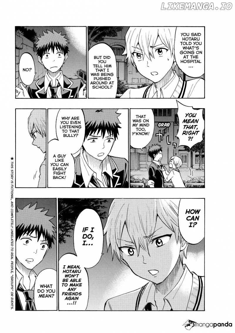 Yamada-kun to 7-nin no Majo Chapter 192 - page 3