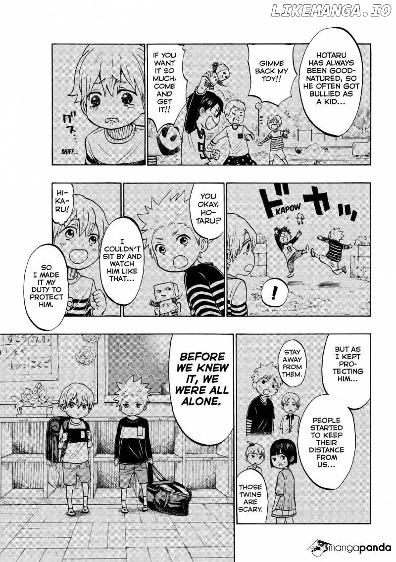 Yamada-kun to 7-nin no Majo Chapter 192 - page 4