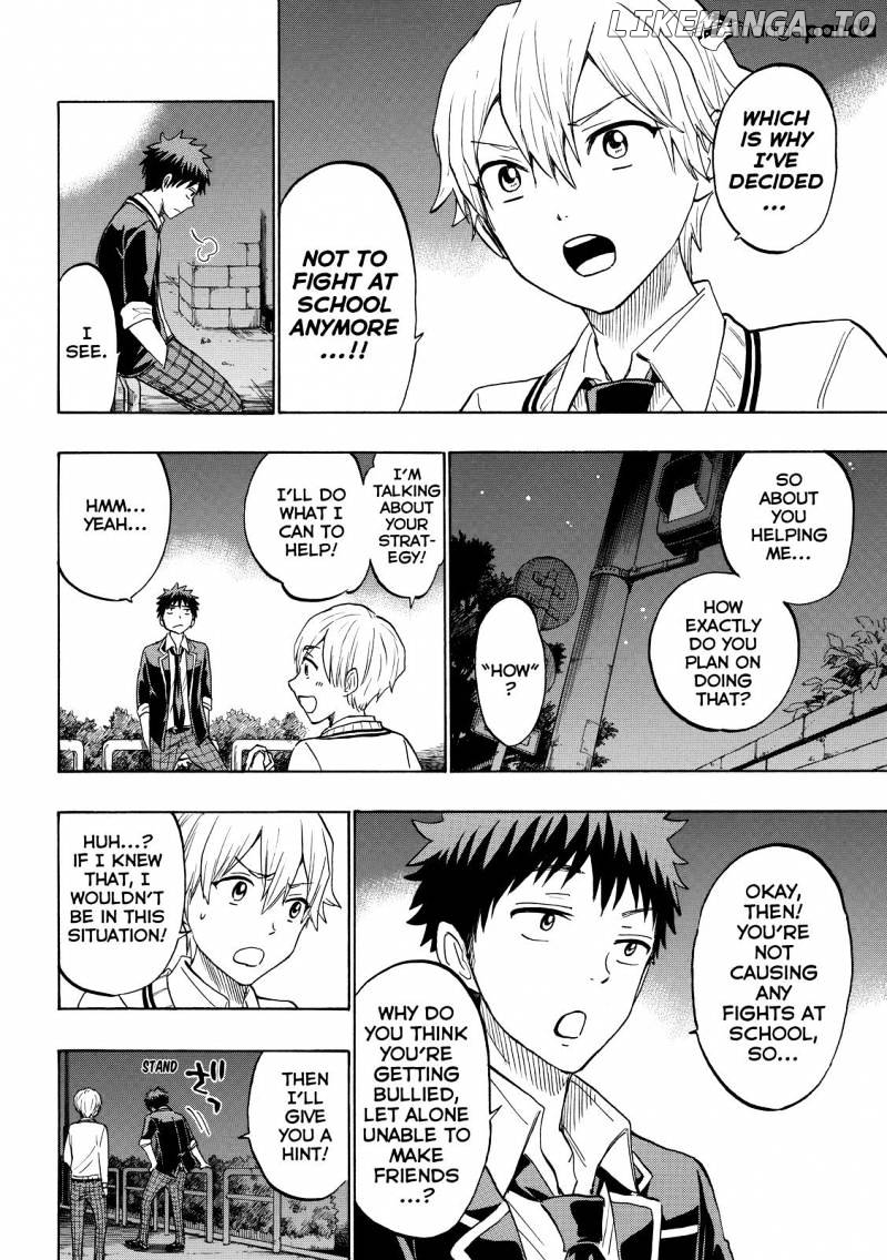 Yamada-kun to 7-nin no Majo Chapter 192 - page 5