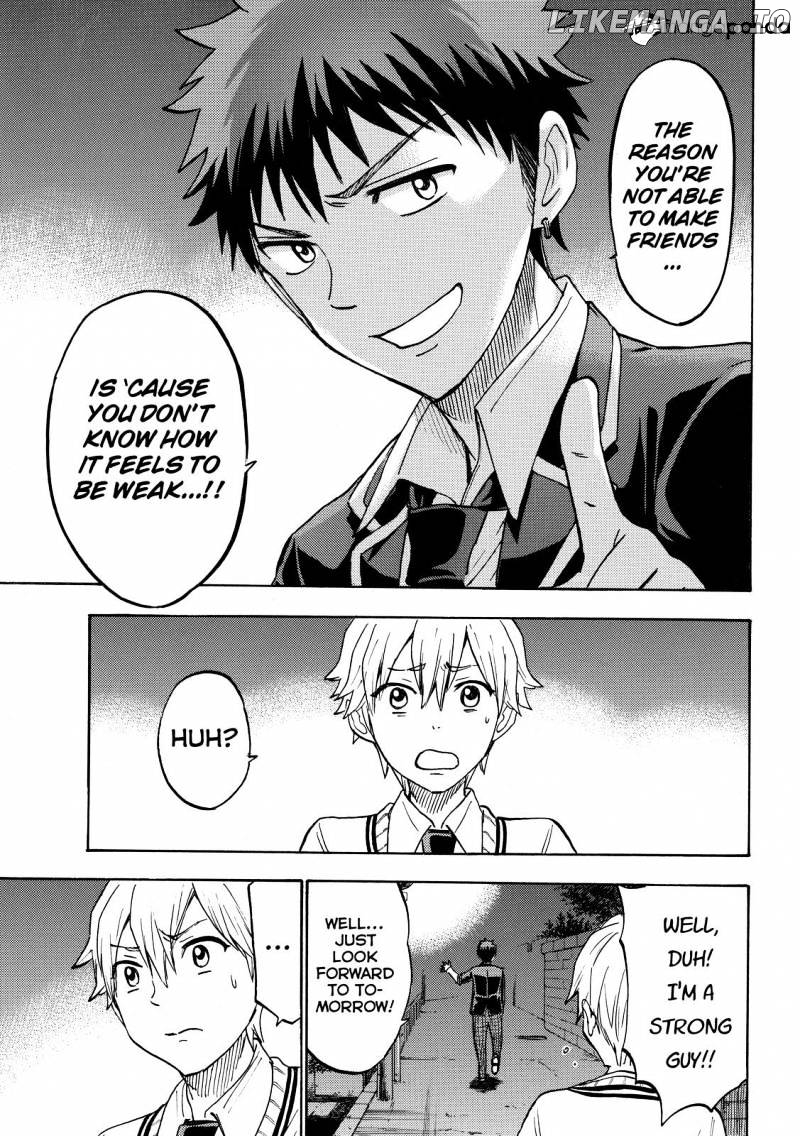 Yamada-kun to 7-nin no Majo Chapter 192 - page 6