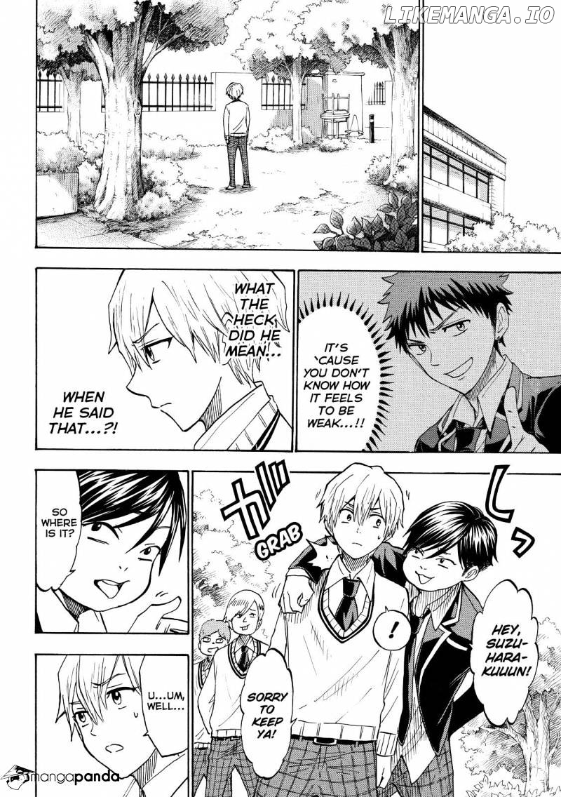 Yamada-kun to 7-nin no Majo Chapter 192 - page 9