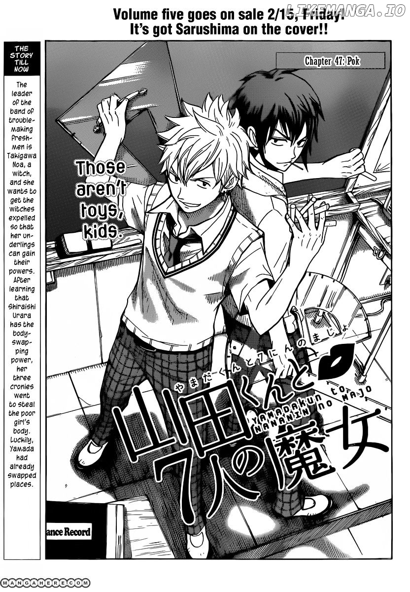 Yamada-kun to 7-nin no Majo Chapter 47 - page 2