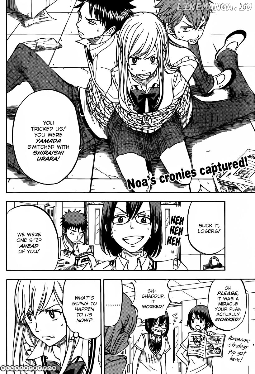 Yamada-kun to 7-nin no Majo Chapter 47 - page 3