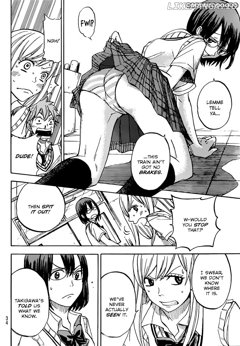 Yamada-kun to 7-nin no Majo Chapter 47 - page 5