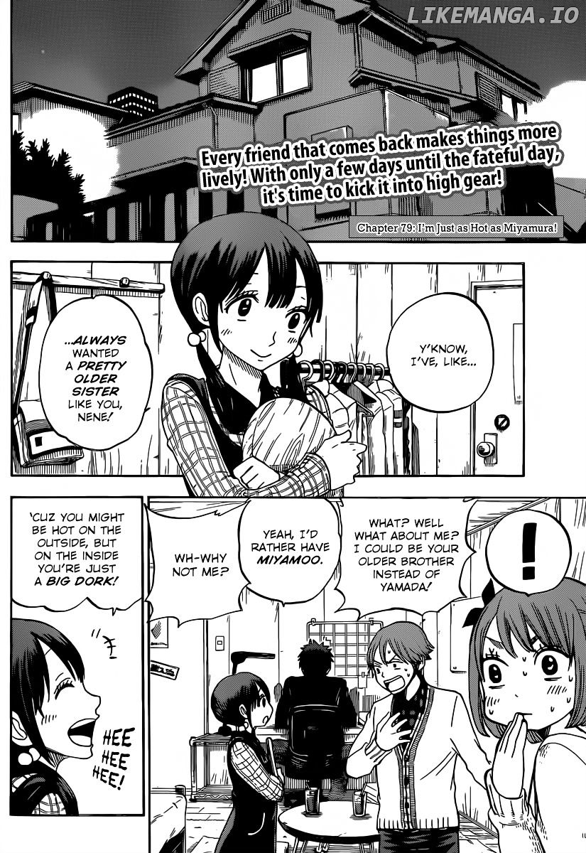 Yamada-kun to 7-nin no Majo Chapter 79 - page 3