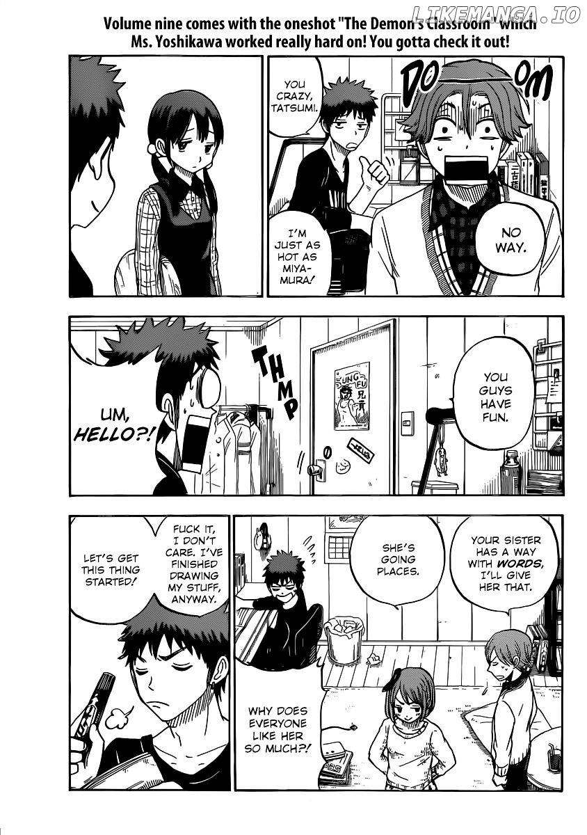 Yamada-kun to 7-nin no Majo Chapter 79 - page 4