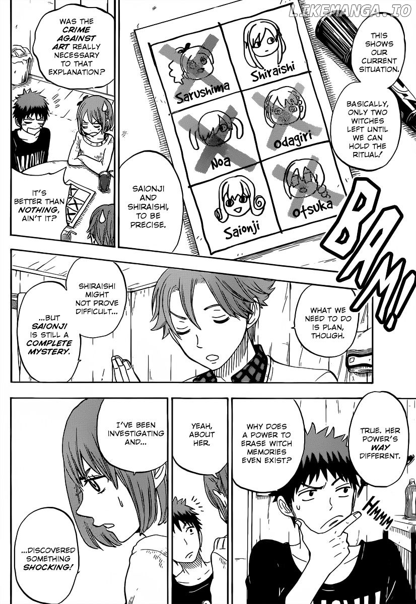 Yamada-kun to 7-nin no Majo Chapter 79 - page 5