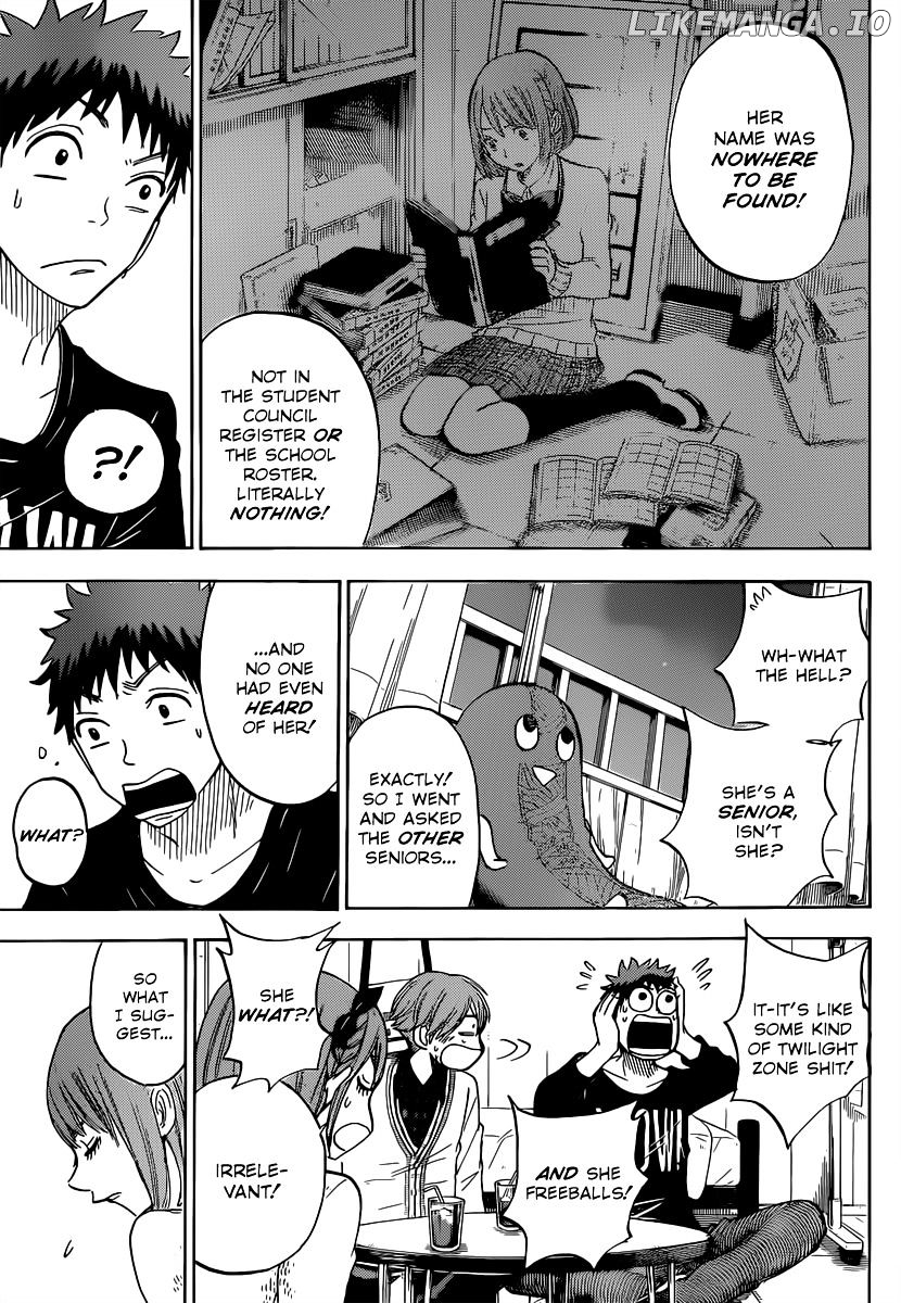 Yamada-kun to 7-nin no Majo Chapter 79 - page 6