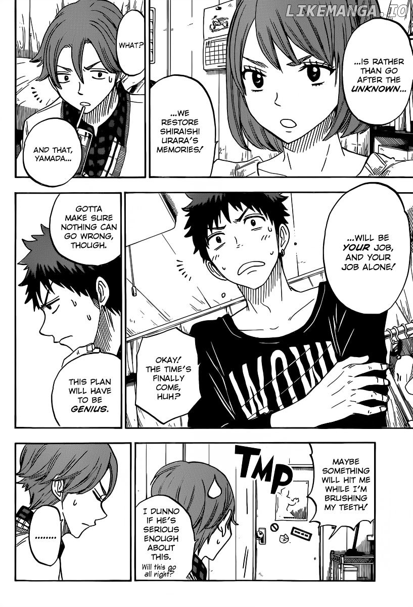 Yamada-kun to 7-nin no Majo Chapter 79 - page 7