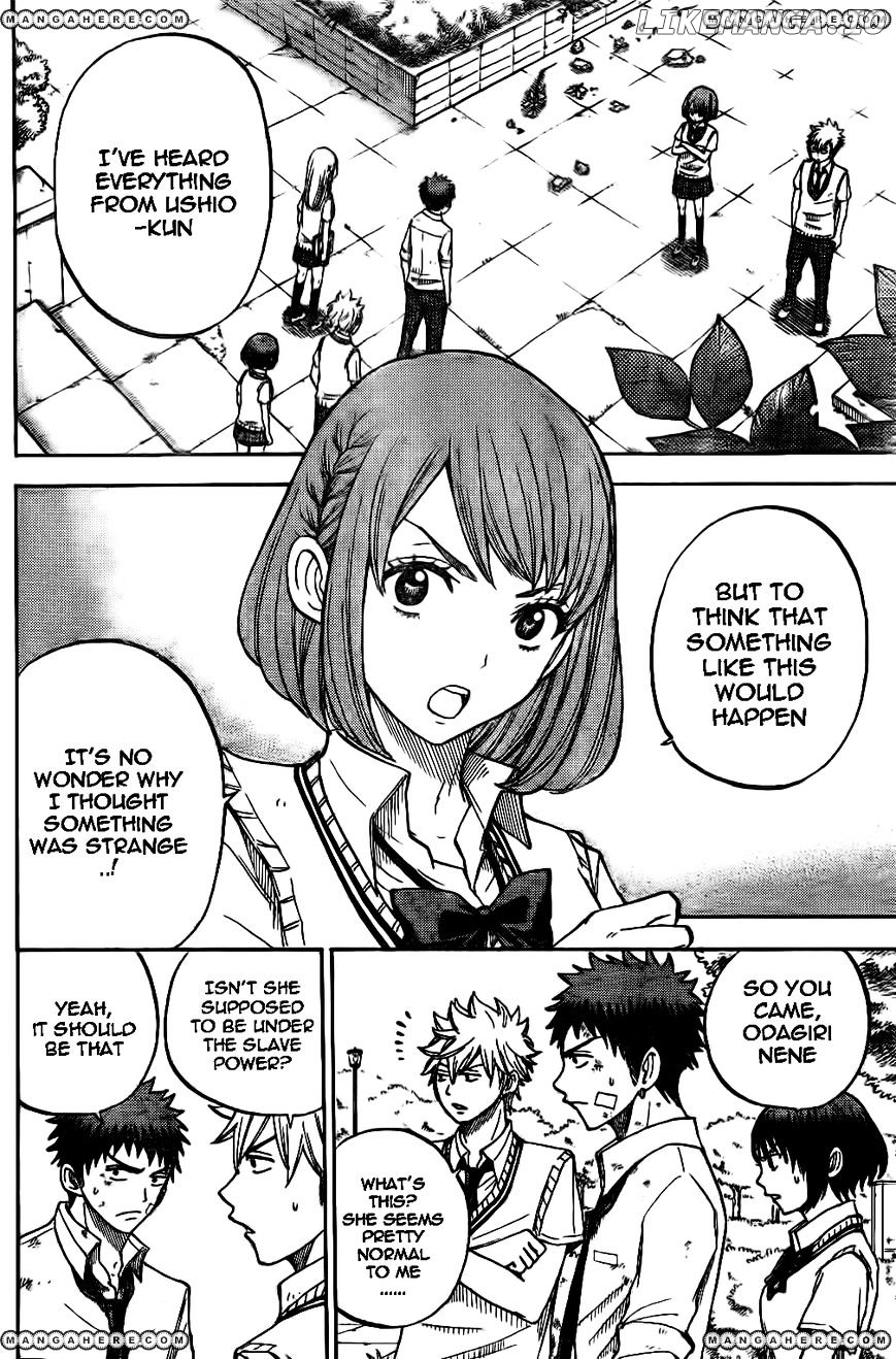 Yamada-kun to 7-nin no Majo Chapter 23 - page 2