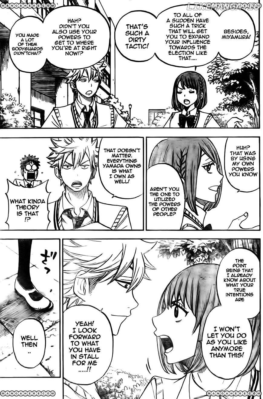 Yamada-kun to 7-nin no Majo Chapter 23 - page 3