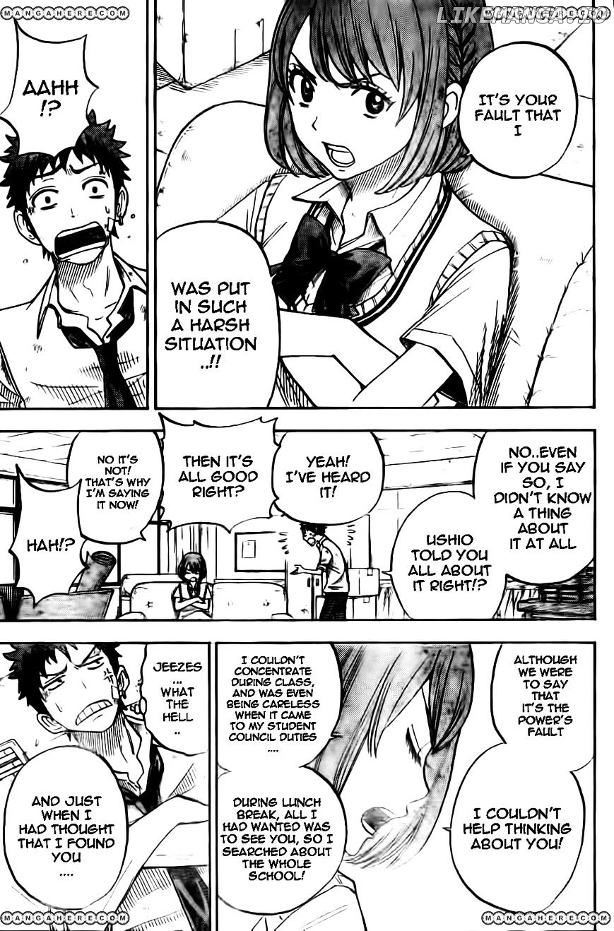 Yamada-kun to 7-nin no Majo Chapter 23 - page 7