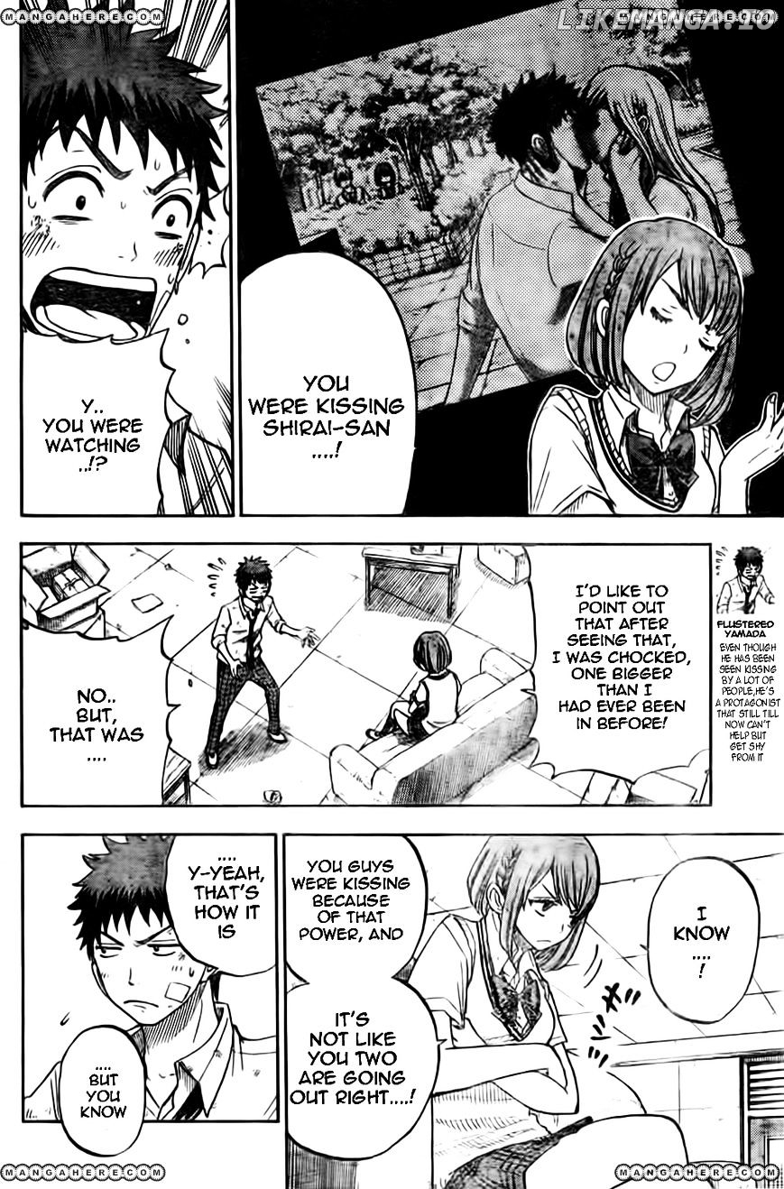 Yamada-kun to 7-nin no Majo Chapter 23 - page 8