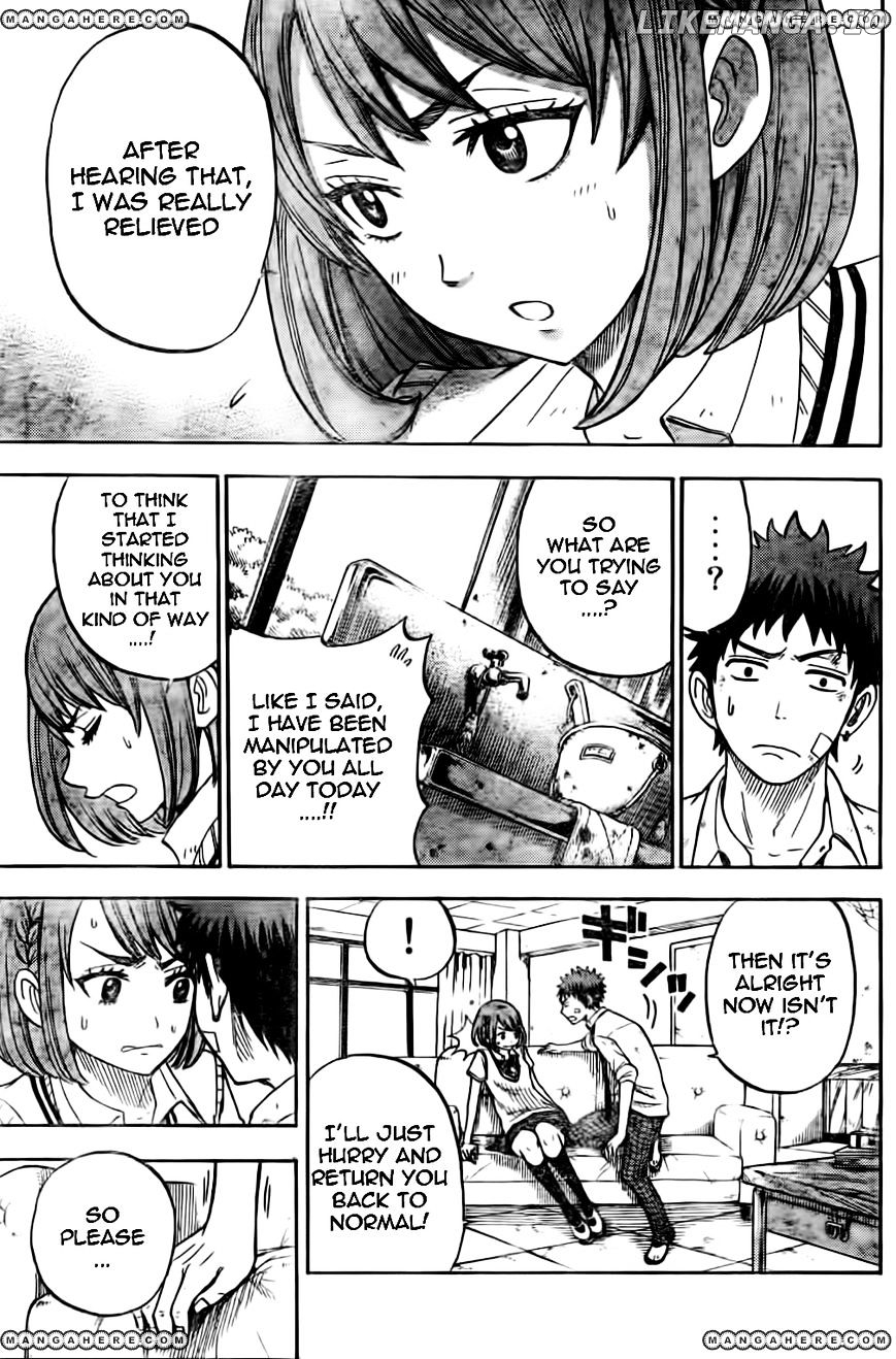 Yamada-kun to 7-nin no Majo Chapter 23 - page 9