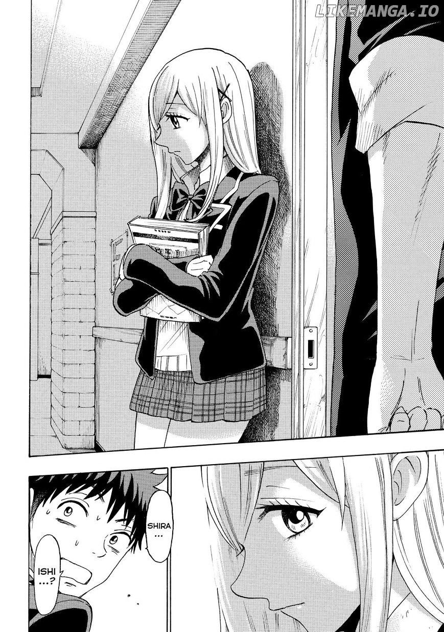 Yamada-kun to 7-nin no Majo Chapter 154 - page 5