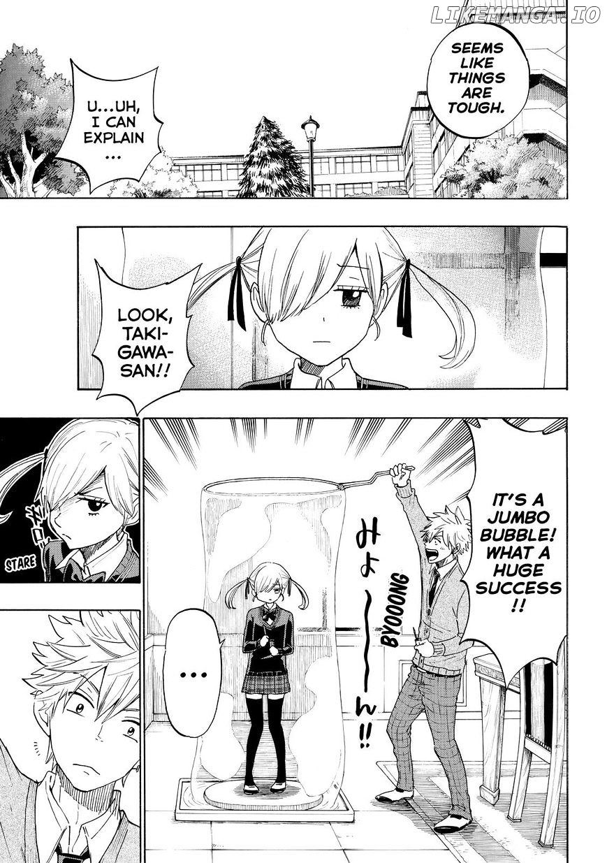 Yamada-kun to 7-nin no Majo Chapter 154 - page 6