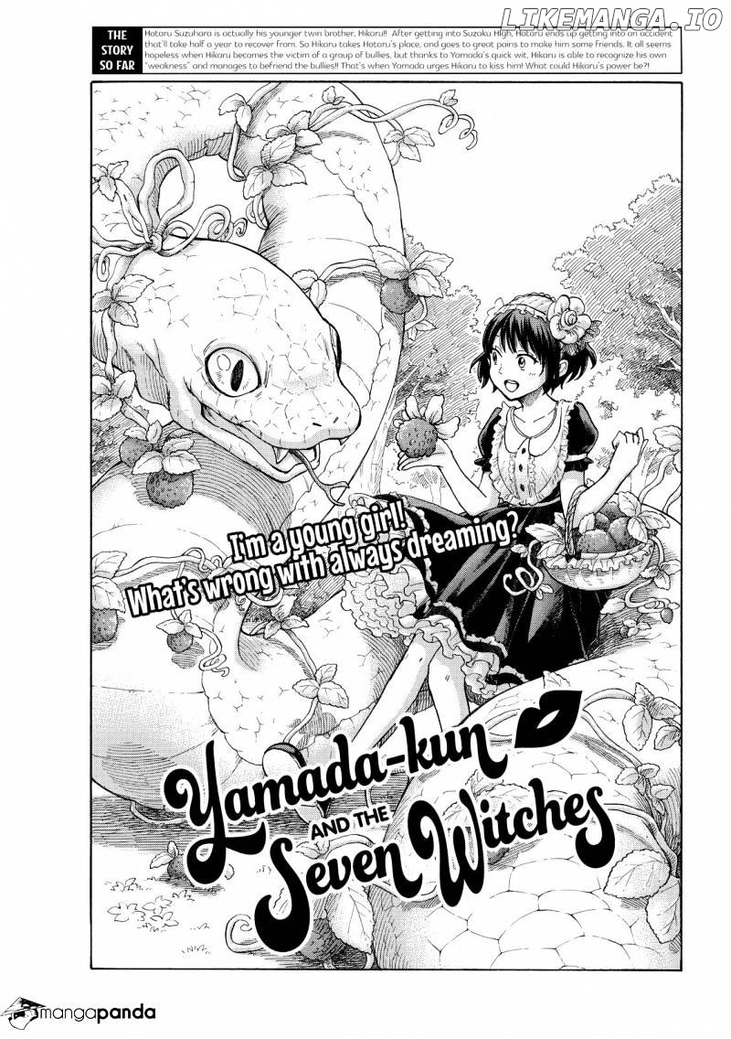 Yamada-kun to 7-nin no Majo Chapter 193 - page 1