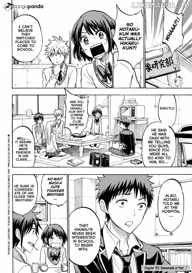 Yamada-kun to 7-nin no Majo Chapter 193 - page 2