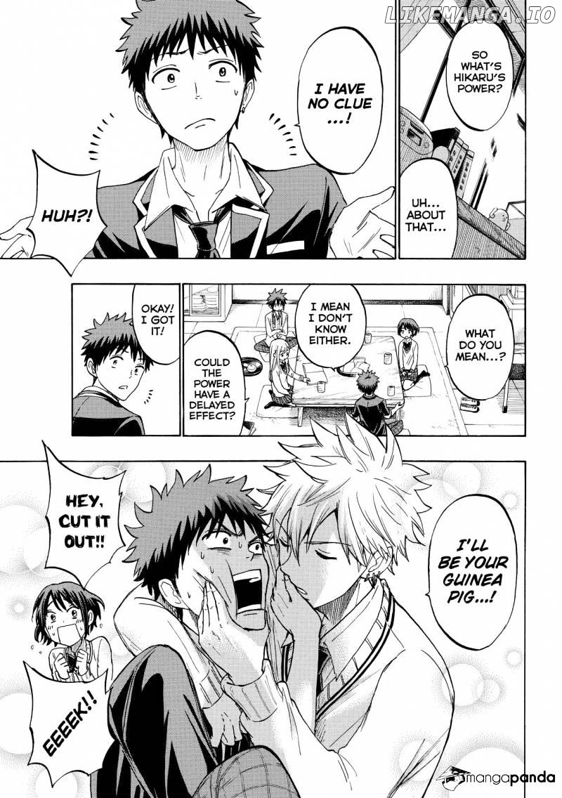 Yamada-kun to 7-nin no Majo Chapter 193 - page 3
