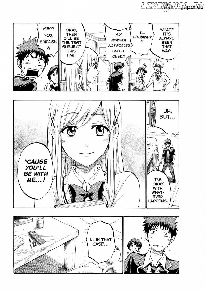 Yamada-kun to 7-nin no Majo Chapter 193 - page 4
