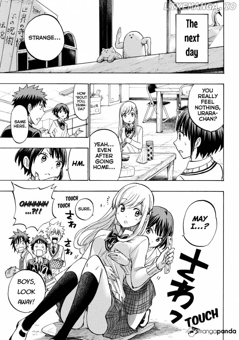 Yamada-kun to 7-nin no Majo Chapter 193 - page 5
