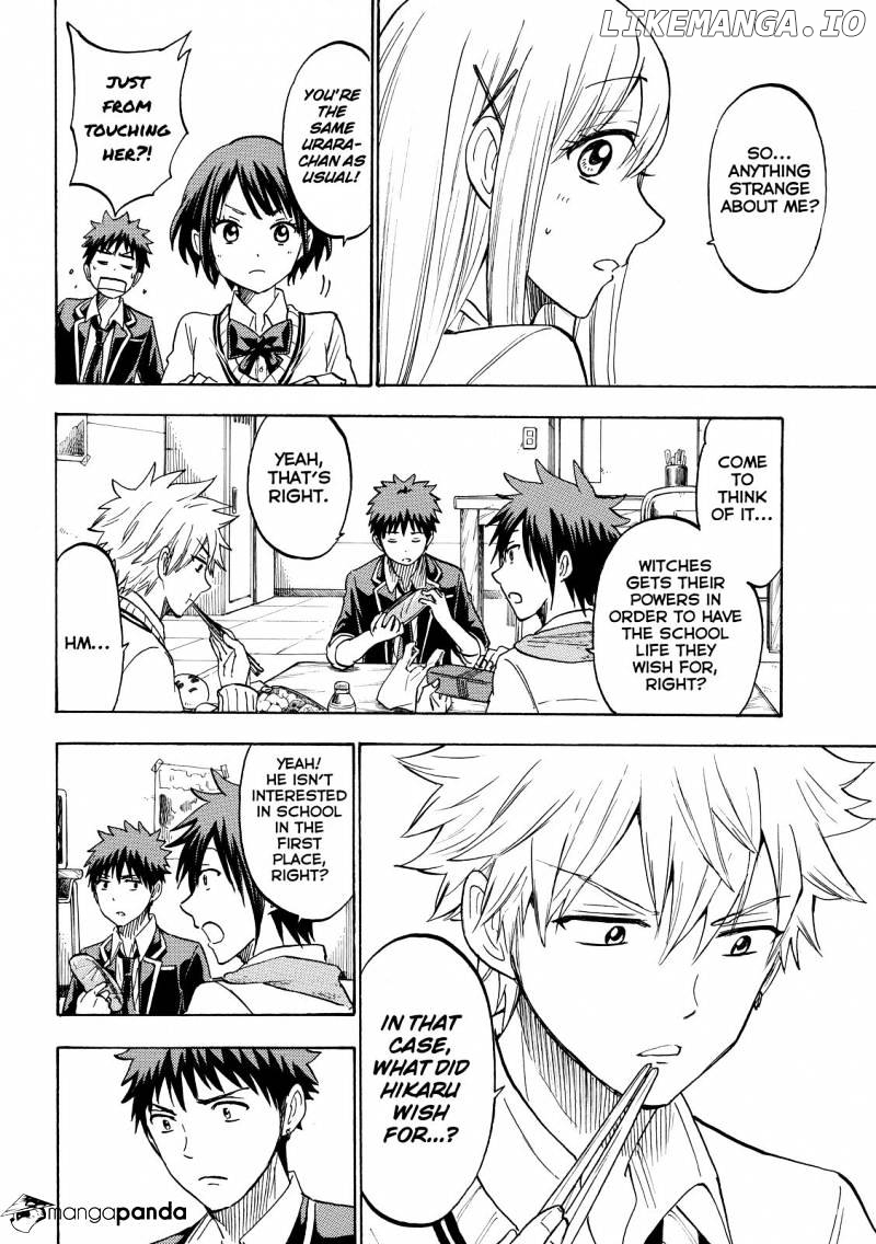 Yamada-kun to 7-nin no Majo Chapter 193 - page 6