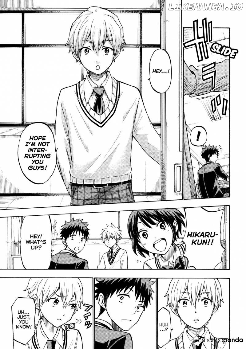 Yamada-kun to 7-nin no Majo Chapter 193 - page 7