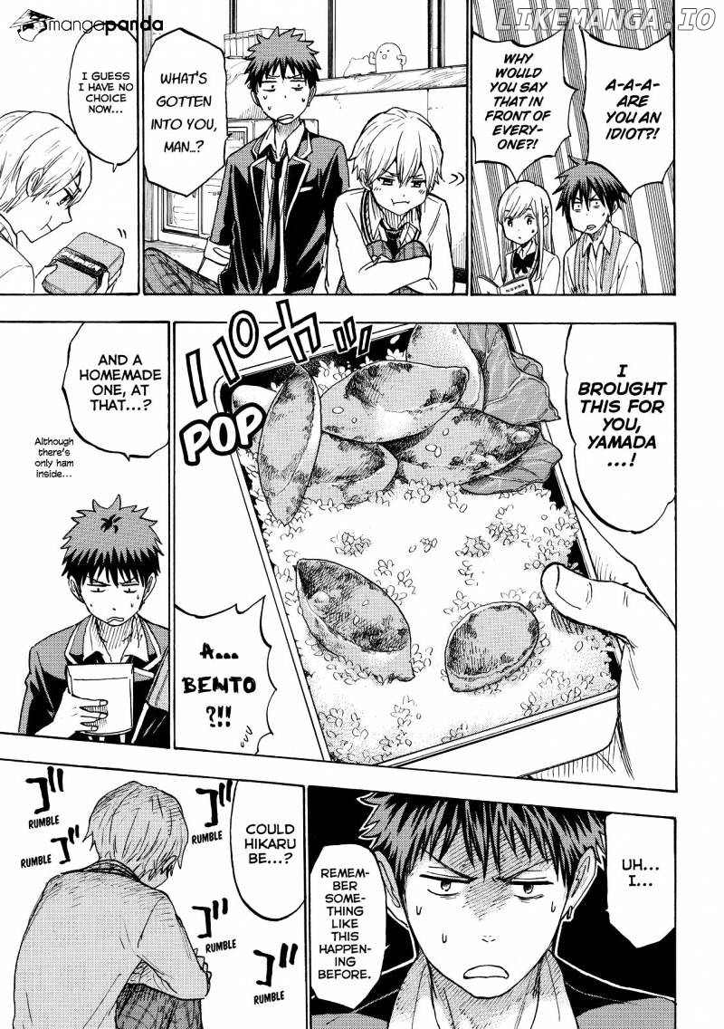 Yamada-kun to 7-nin no Majo Chapter 193 - page 9