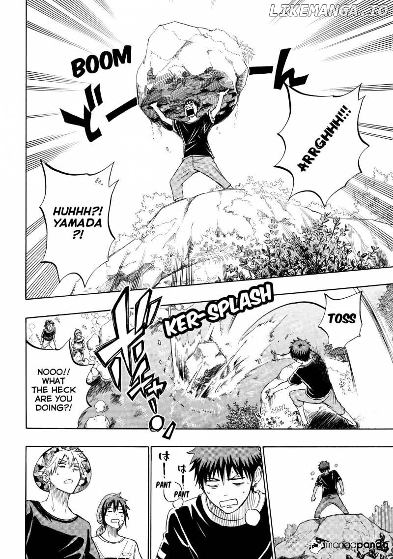 Yamada-kun to 7-nin no Majo Chapter 227 - page 12