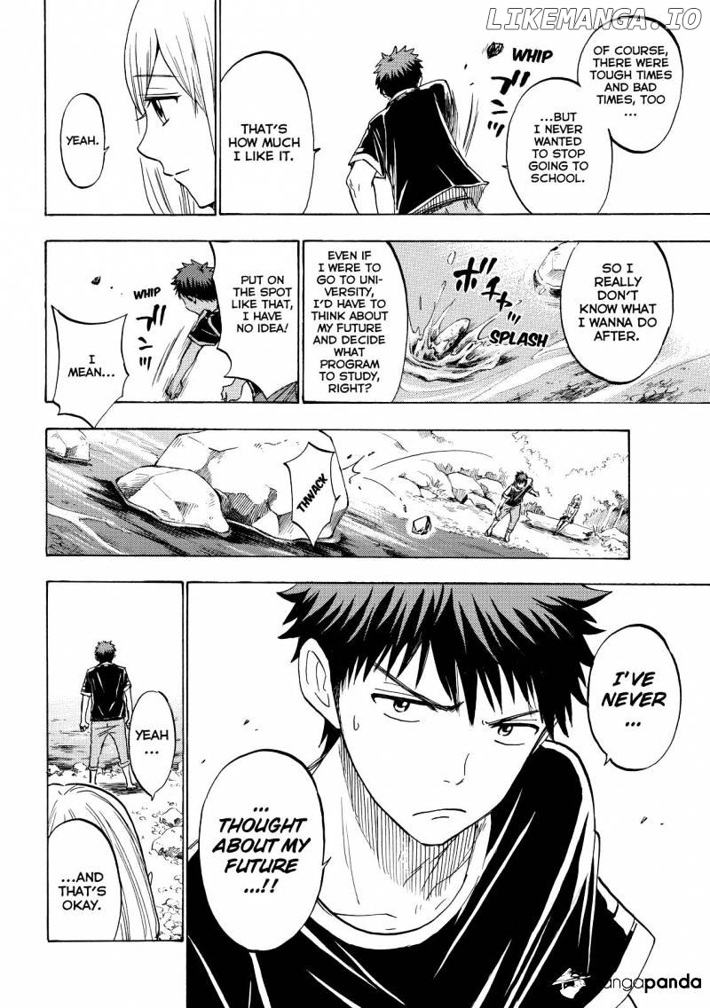 Yamada-kun to 7-nin no Majo Chapter 227 - page 18
