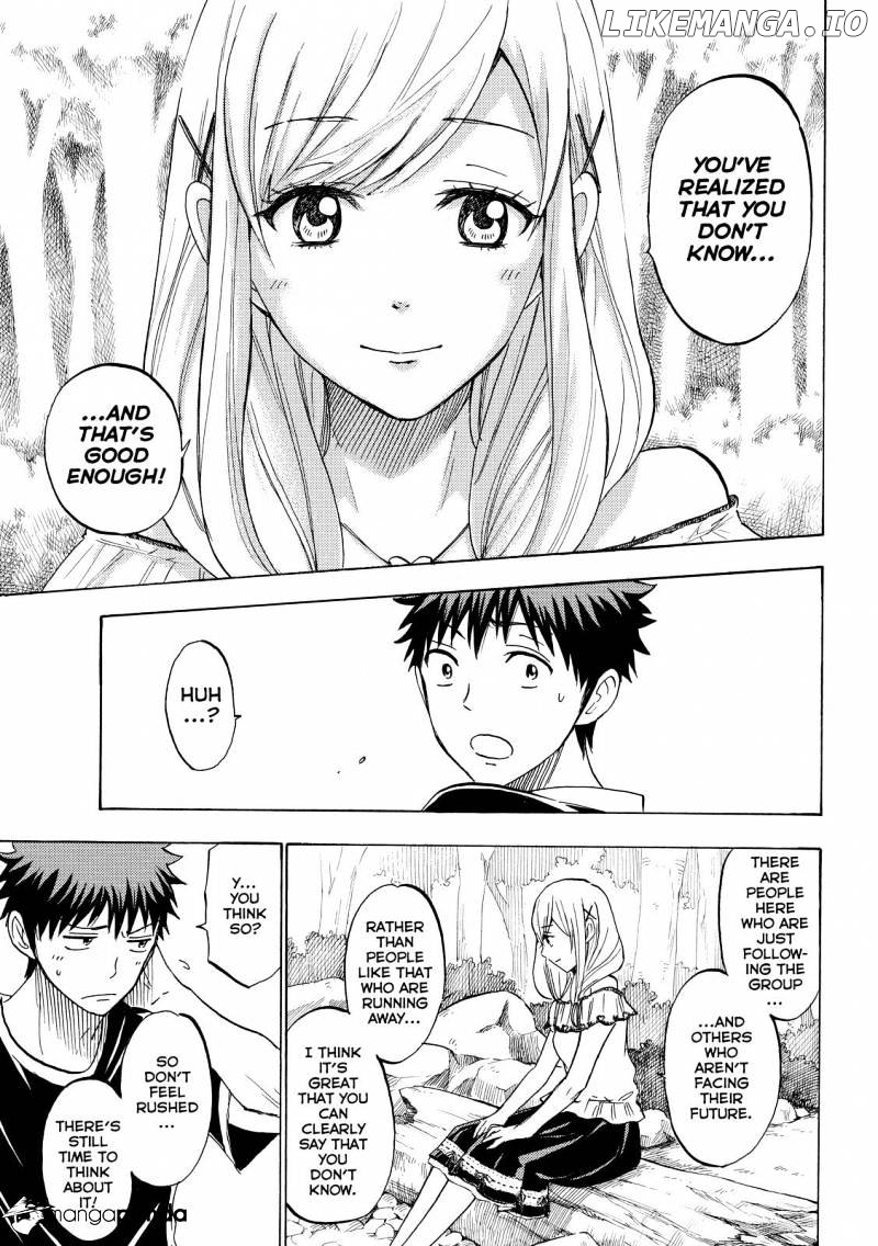 Yamada-kun to 7-nin no Majo Chapter 227 - page 19
