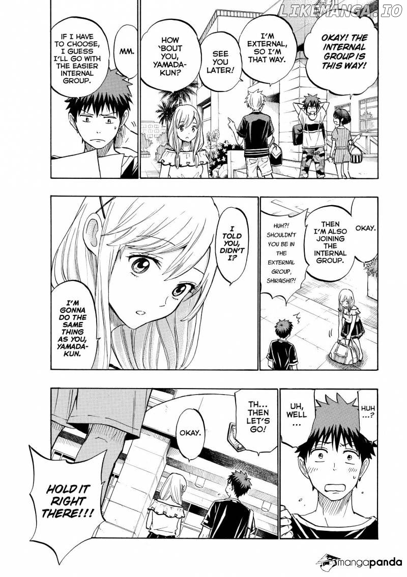 Yamada-kun to 7-nin no Majo Chapter 227 - page 3