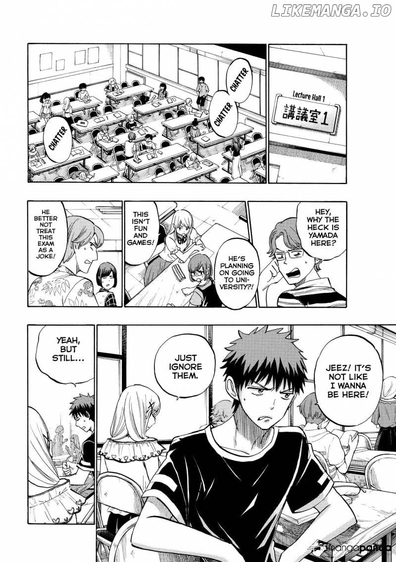 Yamada-kun to 7-nin no Majo Chapter 227 - page 6