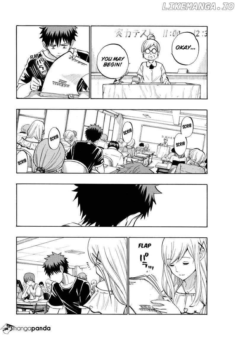 Yamada-kun to 7-nin no Majo Chapter 227 - page 8