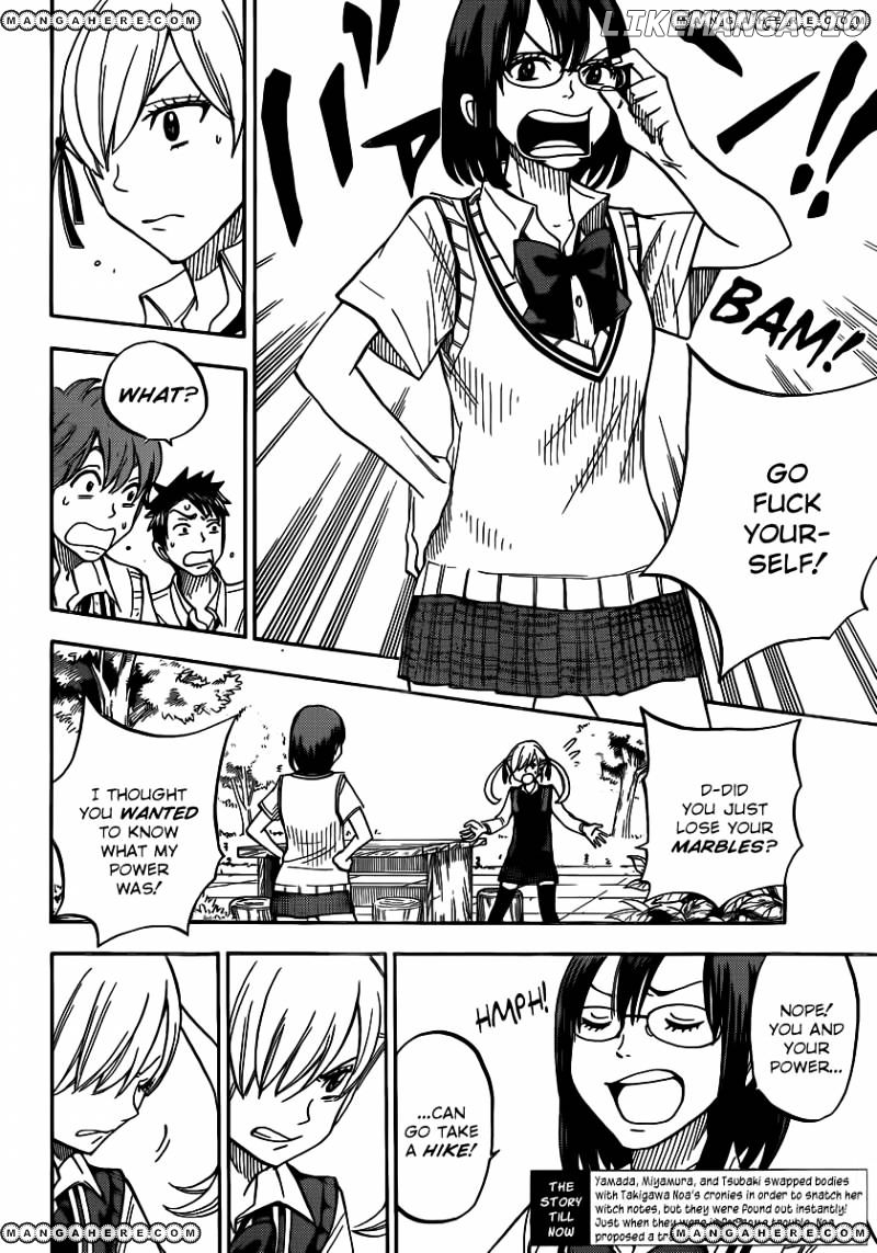 Yamada-kun to 7-nin no Majo Chapter 48 - page 3