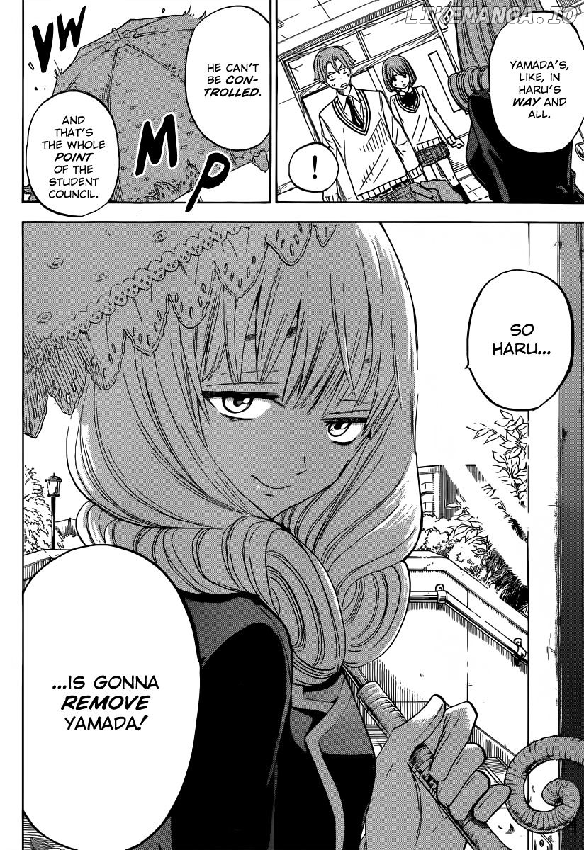 Yamada-kun to 7-nin no Majo Chapter 80 - page 11